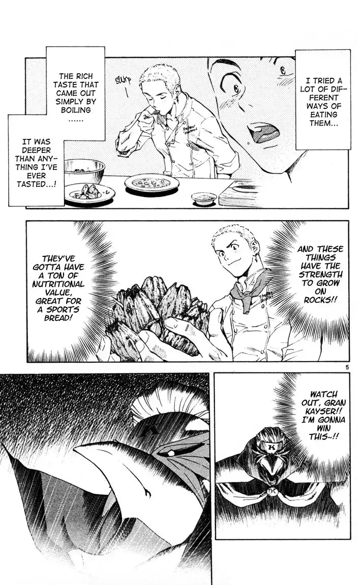 Yakitate Japan Chapter 90 6